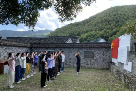 追尋紅色印記，汲取奮進力量 —— 科信聯合黨支部“循跡溯源學思想促踐行”主題黨日活動圓滿舉行